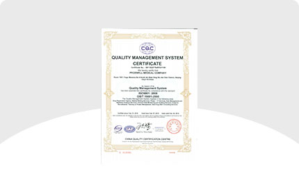 CQC IQNet Quality Management System Certificate (English Version) 2013